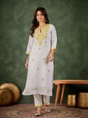 Roman Silk Blend 2pcs set Kurthis -Yellow view 1